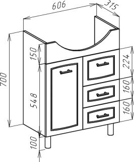 Тумба под раковину Bellezza Классик 65см белый 00000011078